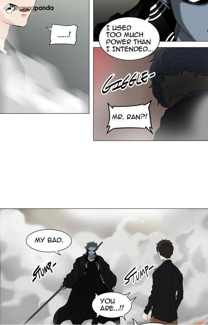 Tower of God Chapter 212 image 22